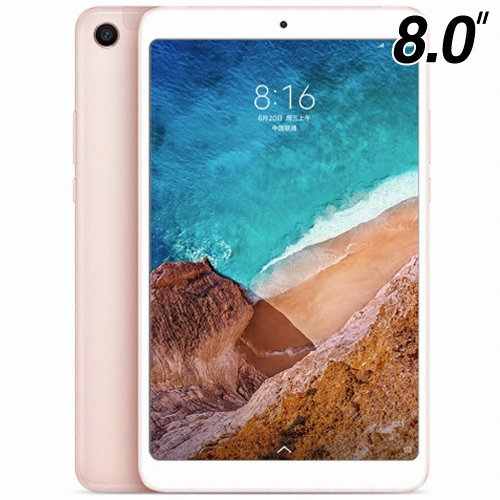 샤오미 MIPAD 4 액정수리 