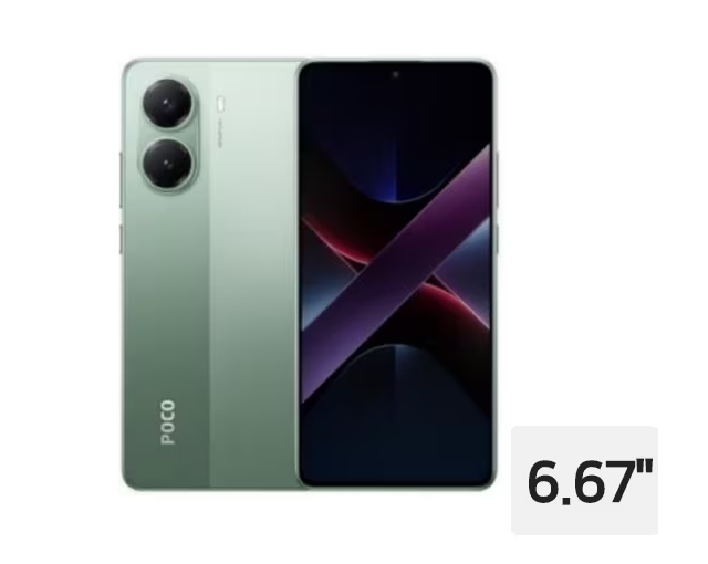 샤오미 POCO X7 수리